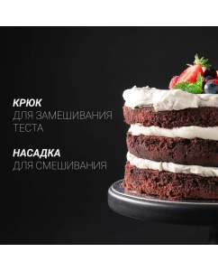 Купить Кухонная машина Polaris PKM 1101 серебристый  в E-mobi