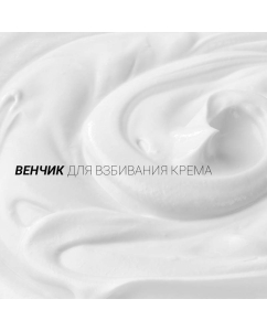 Купить Кухонная машина Polaris PKM 1101 серебристый  в E-mobi