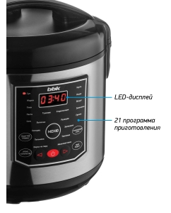 Купить Мультиварка BBK BMC050 черная  в E-mobi