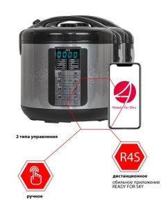 Купить Умная Smart мультиварка 5 литров JVC JK-MC501  в E-mobi