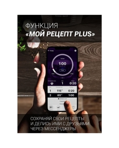 Купить Мультиварка Polaris PMC 5020 серебристая  в E-mobi