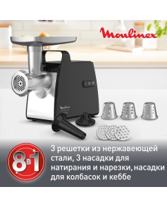 Купить Электромясорубка Moulinex HV7 PRO ME558810 500 Вт черная  в E-mobi