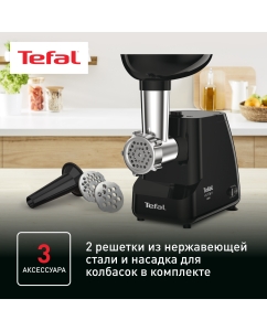 Купить Электромясорубка Tefal Meat Mincer NE111832, 1400 Вт, черный  в E-mobi