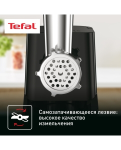 Купить Электромясорубка Tefal Meat Mincer NE111832, 1400 Вт, черный  в E-mobi