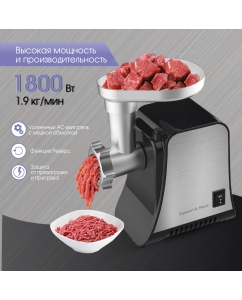 Купить Электромясорубка Zigmund &amp; Shtain ZMG-042 Black  в E-mobi