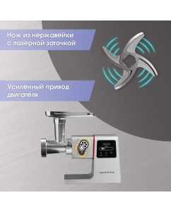 Купить Электромясорубка Zigmund &amp; Shtain ZMG-050 800 Вт серебристая  в E-mobi