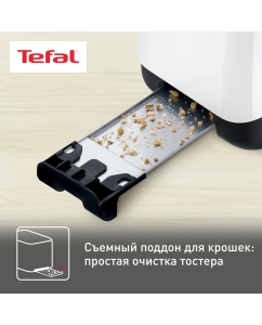 Купить Тостер Tefal Delfini TT130130 с двумя слотами, белый/черный  в E-mobi