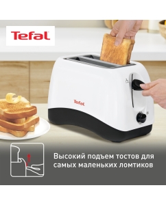 Купить Тостер Tefal Delfini TT130130 с двумя слотами, белый/черный  в E-mobi