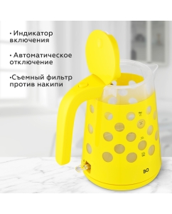 Купить Чайник электрический BQ KT1713P 1.7 л желтый  в E-mobi