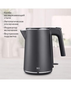 Купить Чайник электрический BQ KT1716P 1 л черный  в E-mobi