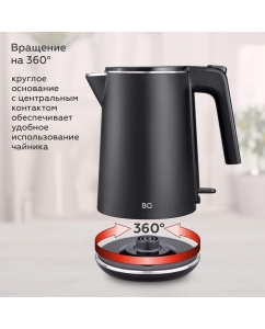 Купить Чайник электрический BQ KT1716P 1 л черный  в E-mobi