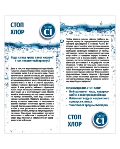 Купить Электрический чайник Pioneer KE565M  в E-mobi