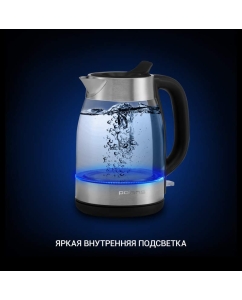 Купить Чайник электрический Polaris PWK 1817CGL 1.8 л, серебристый  в E-mobi