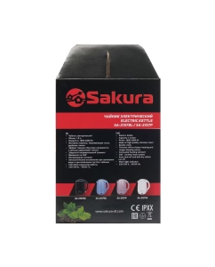 Купить Чайник электрический SAKURA SA-2157BK 1.8 л черный  в E-mobi