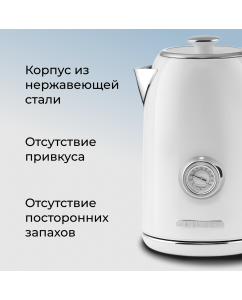 Купить Чайник электрический GALAXY LINE GL0352 1.7 л белый  в E-mobi