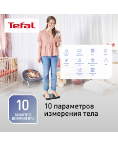 Купить Весы напольные Tefal Goodvibes Life BM9620S1 Blue  в E-mobi