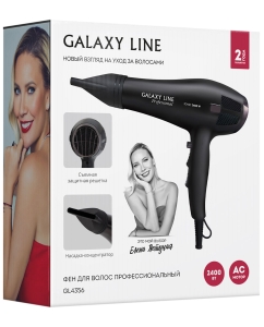 Купить Фен GALAXY LINE GL 4356 2400 Вт черный  в E-mobi