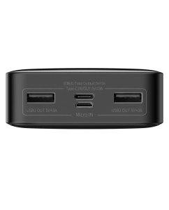 Купить Внешний аккумулятор Baseus Bipow 15W мА/ч  в E-mobi