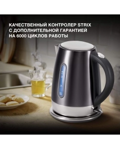 Купить Чайник электрический HYUNDAI HYK-S7777 1.7 л серебристый  в E-mobi