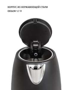 Купить Чайник электрический Pioneer KE568M л  в E-mobi