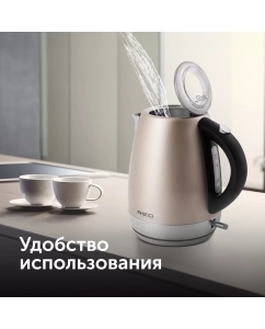 Купить Чайник электрический RED SOLUTION RK-M1552 1.7 л бежевый, розовый  в E-mobi