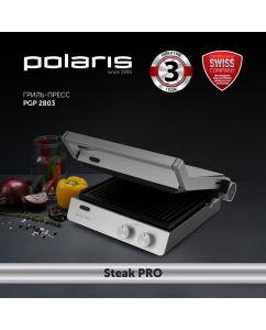 Купить Гриль Polaris PGP 2803 серебристый  в E-mobi