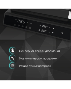 Купить Гриль Zigmund &amp; Shtain ZEG-933 черный  в E-mobi