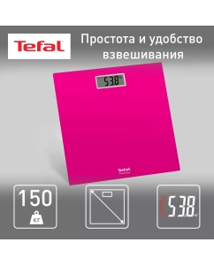 Купить Напольные весы Tefal PP1403V0 TEFAL 1830007888 в E-mobi