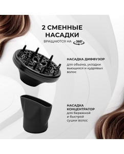 Купить Фен Galaxy Line GL 4336 2000 Вт черный, синий  в E-mobi