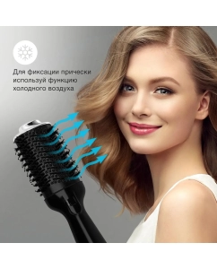 Купить Фен-щетка STARWIND SHB 7760 1200 Вт черный  в E-mobi