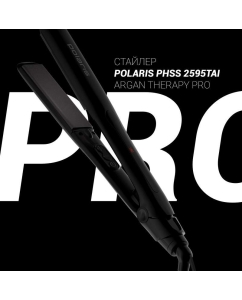 Купить Выпрямитель волос Polaris PHSS 2595TAi Argan Therapy PRO  в E-mobi