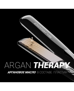 Купить Выпрямитель волос Polaris PHSS 2595TAi Argan Therapy PRO  в E-mobi