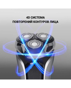 Купить Электробритва Polaris PMR 0305R, черная  в E-mobi