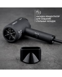 Купить Фен Scarlett SC-HD70I37 1900 Вт черный  в E-mobi