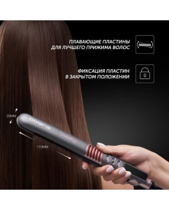 Купить Выпрямитель волос Polaris PHS 2512KT Dreams Black/Beige  в E-mobi