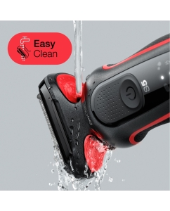 Купить Электробритва Braun 51-R1200S red, black  в E-mobi