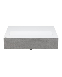 Купить Видеопроектор LG CineBeam White (HU715QW.ARUZ) в E-mobi