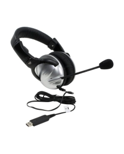 Купить Гарнитура Koss SB-45 USB Black/Silver  в E-mobi