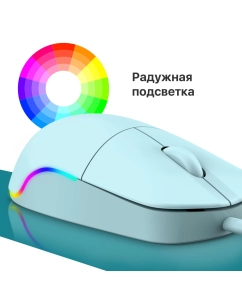 Купить Проводная мышь Defender Azora MB-241 голубой (52243)  в E-mobi