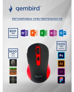 Купить Беспроводная мышь Gembird MUSW-221-Y Red/Black  в E-mobi