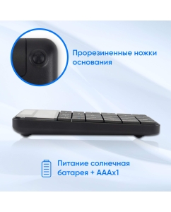 Купить Беспроводная клавиатура OKLICK K604W черный (1979325)  в E-mobi