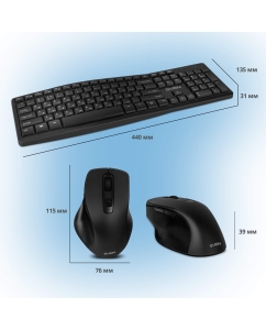 Купить Комплект Sven KB-C3500W (SV-021108)  в E-mobi