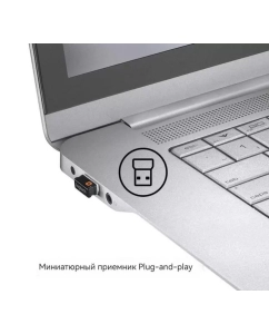 Купить Беспроводная мышь Logitech M330 Silent Plus белый, желтый (910-004926)  в E-mobi