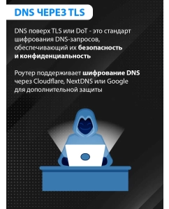 Купить Mesh система CUDY M1300 (2-Pack)  в E-mobi