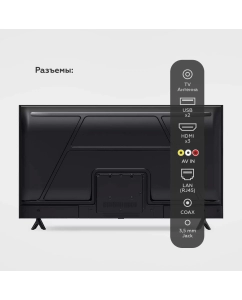 Купить Телевизор BQ 42FS07B, 42"(105 см), FHD  в E-mobi