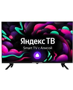 Купить Телевизор HYUNDAI H-LED32BS5003, 32