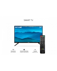 Купить Телевизор Skyline 24YST5970, 24"(61 см), HD  в E-mobi