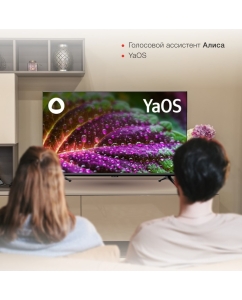 Купить Телевизор STARWIND SW-LED32SG300, 32"(81 см), HD  в E-mobi