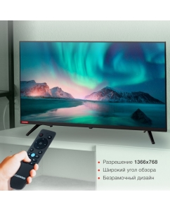 Купить Телевизор STARWIND SW-LED32SG300, 32"(81 см), HD  в E-mobi