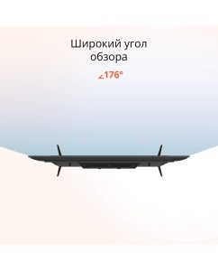 Купить Телевизор Blackton Bt 32FS32B, 32"(81 см), HD  в E-mobi